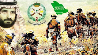 إعلان القوات البرية الملكية السعودية عن وظائف شاغرة شاهد التفاصيل Jobs Khaleej Com Jobs Khaleej وظائف الخليج وظائف الخليج العربي وظائف الخليج اليوم