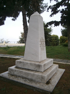 το μνημείο του Ευριπίδη Μπακιρτζή στην Κρήνη της Θεσσαλονίκης