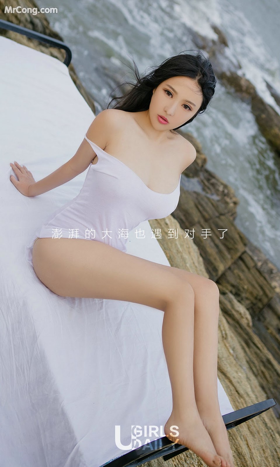UGIRLS - Ai You Wu App No.864: Model Ni Ye Teng (倪 叶 藤) (40 photos) photo 2-18