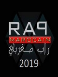 Compilation Rap Marocain 2019