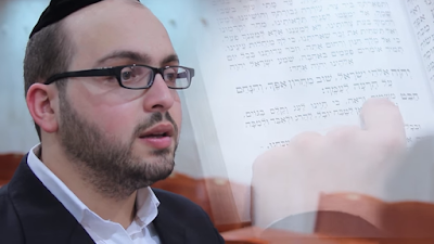 Shema Yisroel - Shimmy Goldstein