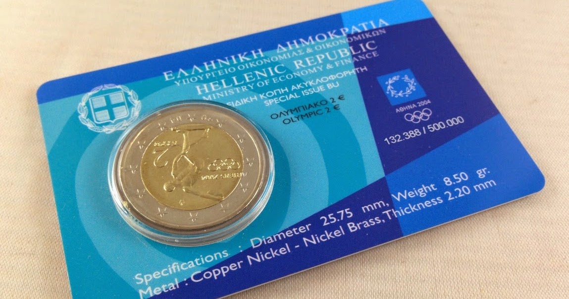 st0rmy-world-athens-2004-2-euro-coin