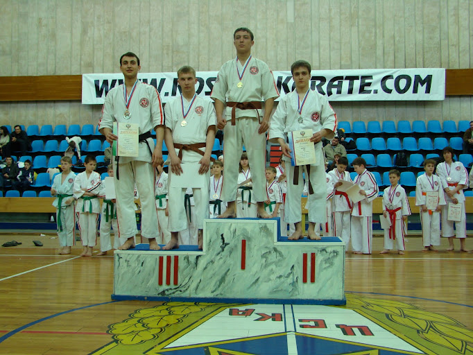 Чемпионат России по карате 2010