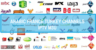 France BeIN C+ Turkey Arabic ART aflam M3u VLC