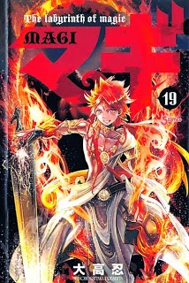  [マギ 第01-19巻] zip rar Comic dl torrent raw manga raw