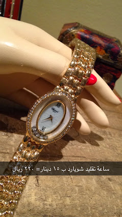 ساعات تقليد ماركات بأفضل الأسعار