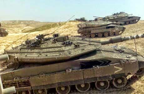 Israel+Armata 1 NAI