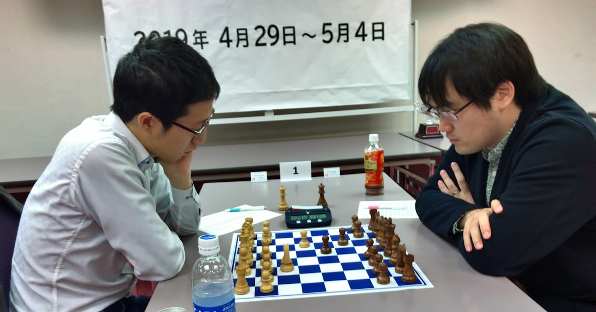 Blog Japan Chess Championship 2019 Day 3 Tournament Report