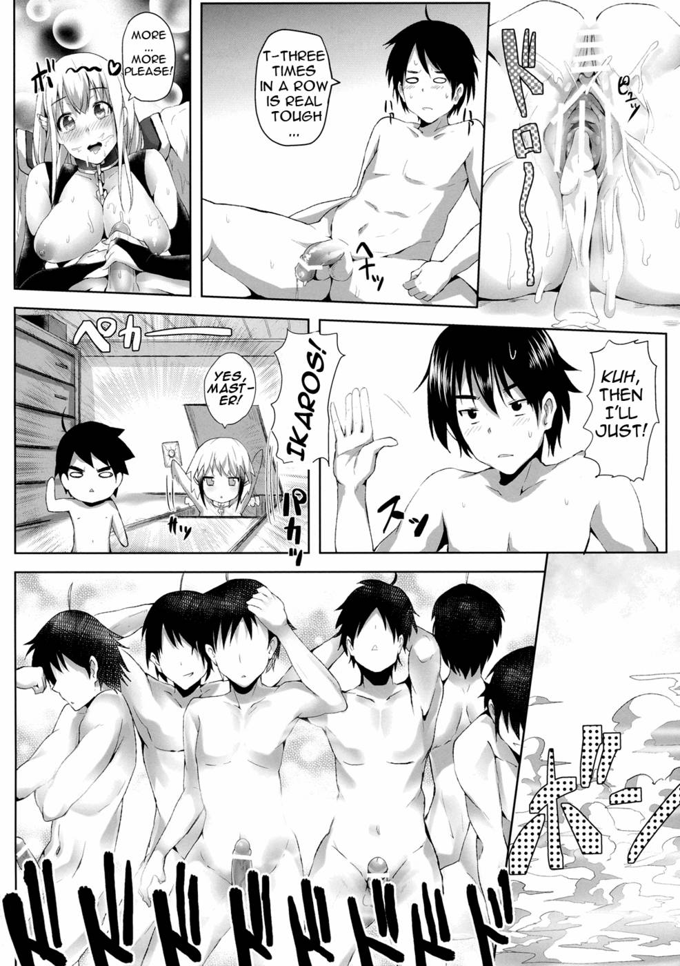 Hentai Manga Comic-Sora no Astrea-Read-17