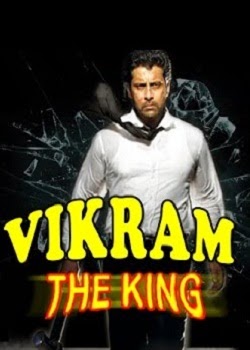 Vikram The King 2015 Hindi Dubbed WEB HDRip 480p 400mb ESub