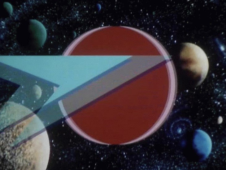 The Tiger Who Came To Tea: A13