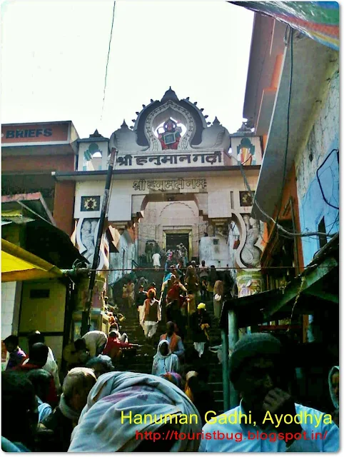 Ayodhya- The Ram Janam Bhoomi