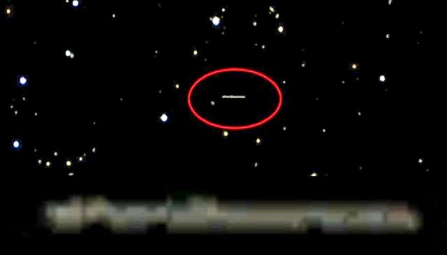 UFO sigaroforma trovati su Google Sky