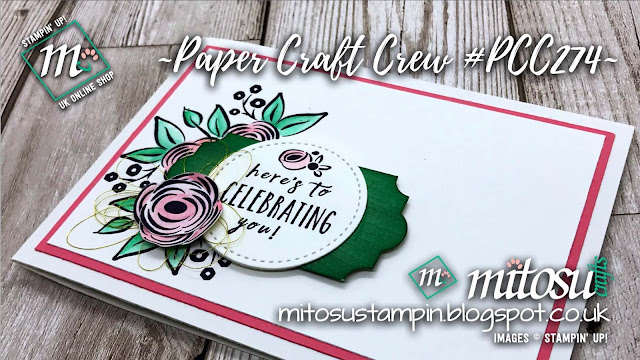 Perennial Birthday by Stampin' Up! for Paper Craft Crew Card Sketch Challenge #PCC274 from Mitosu Crafts UK Online Shop