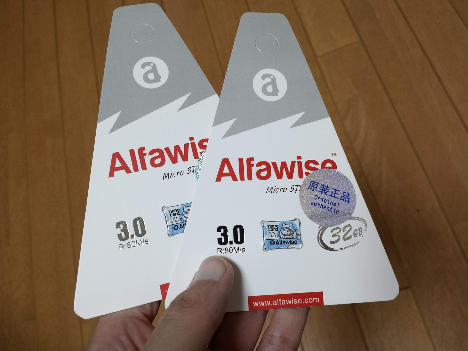 GearbestからmicroSDカードが届く