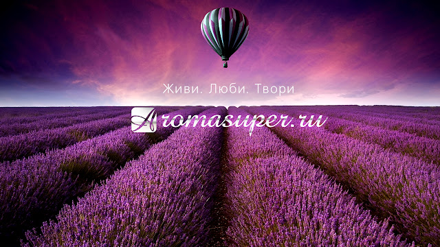 армель парфюм фото. Бизнес с Armelle Parfum. Армель фото, картинки