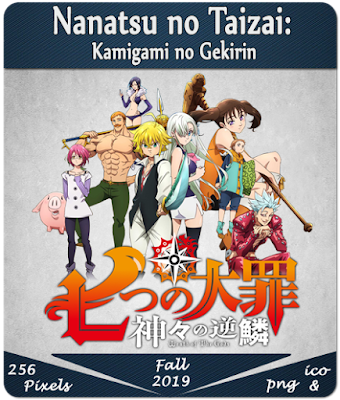 Nanatsu No Taizai Kamigami No Gekirin Op Ed Ostnimeku Nanatsu No Taizai Kamigami No Gekirin Op Ed Ostnimeku