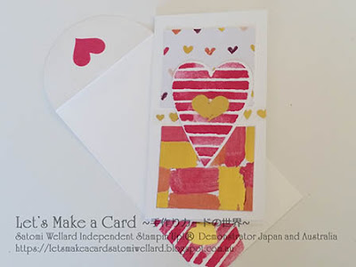 Occasions Catalogue Painted With Love Suite Satomi Wellard-Independent Stampin’Up! Demonstrator in Japan and Australia, #su, #stampinup, #cardmaking, #papercrafting, #rubberstamping, #stampinuponlineorder, #craftonlinestore, #papercrafting, #handmadegreetingcard, #greetingcards  ##2018occasionscatalog, #heathappiness #heart  #スタンピン　#スタンピンアップ　#スタンピンアップ公認デモンストレーター　#ウェラード里美　#手作りカード　#スタンプ　#カードメーキング　#ペーパークラフト　#スクラップブッキング　#ハンドメイド　#オンラインクラス　#スタンピンアップオンラインオーダー　#スタンピンアップオンラインショップ #動画　#フェイスブックライブワークショップ　#2018年オケージョンカタログ、#ハートハピネス　#スウィートアンドサッシ―　#フライデーファビュラス動画
