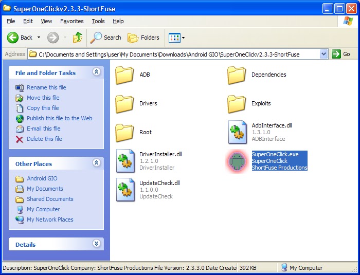 Программа superoneclick скачать бесплатно