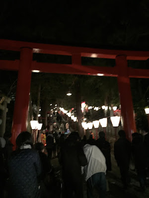 吉田神社火炉祭