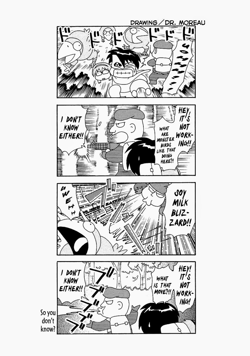 Verdant Lord Vol 5 Chapter 32 5 Mangahasu Verdant Lord Vol 5 Chapter 32 5 Mangahasu