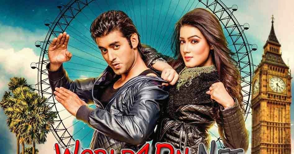 katmundu bengali movie download hd katmundu bengali movie download hd