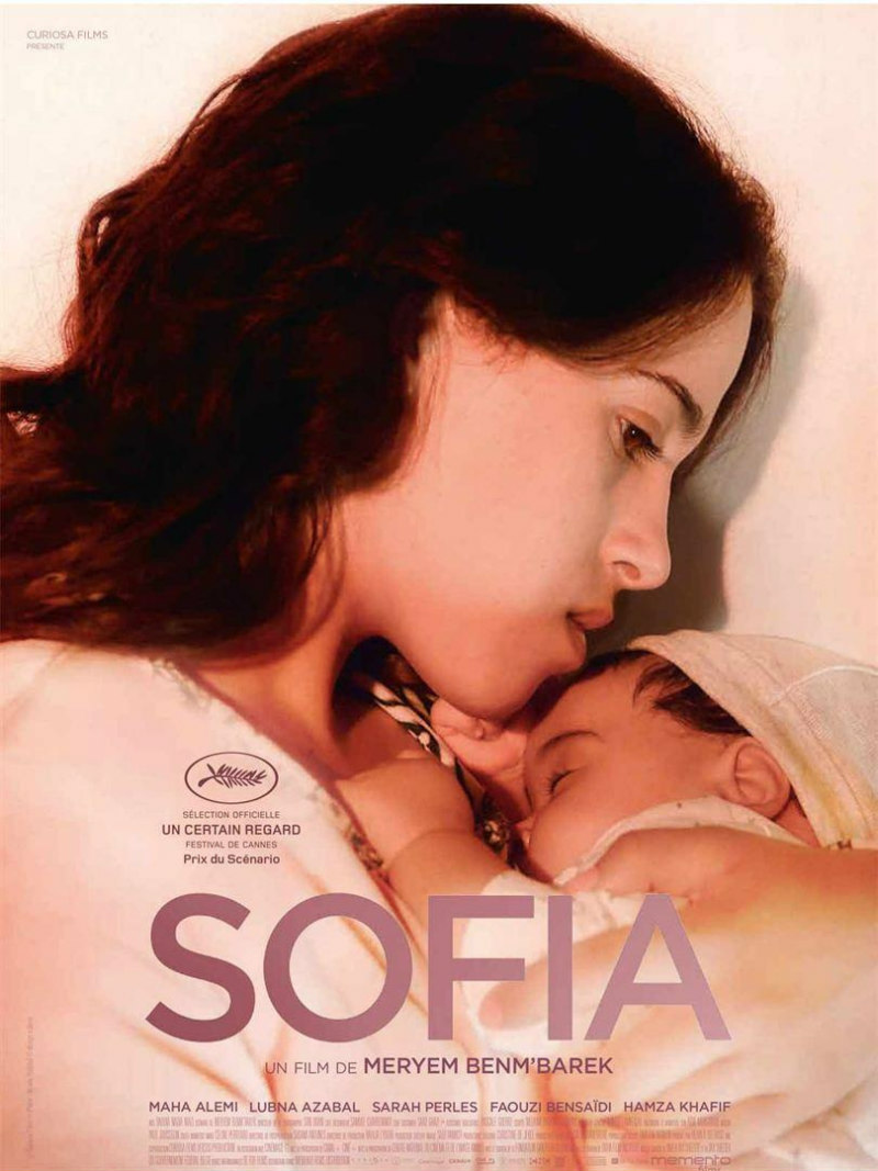sofia 2018 film poster