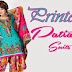 Patiala Salwar Trouser Kurta for Girls | Punjabi Patiala Suits | Latest Casual Wear Patiala Dresses