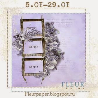 http://fleurpaper.blogspot.ru/2015/01/5.html