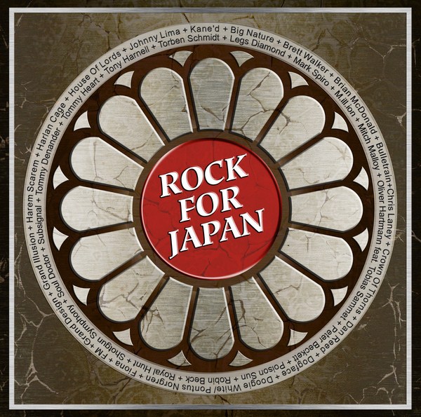 FM - Rock for Japan benefit CD