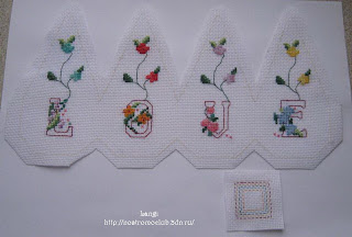 Pendeloque . МК Pendeloque . МК