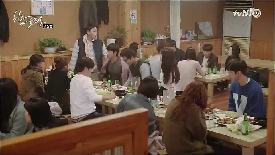 [Spoiler] Cheese In The Trap Episode 1 KDrama Recap