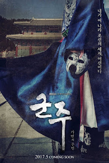 Mặt Nạ Quân Vương - Ruler: Master of the Mask Mặt Nạ Quân Vương