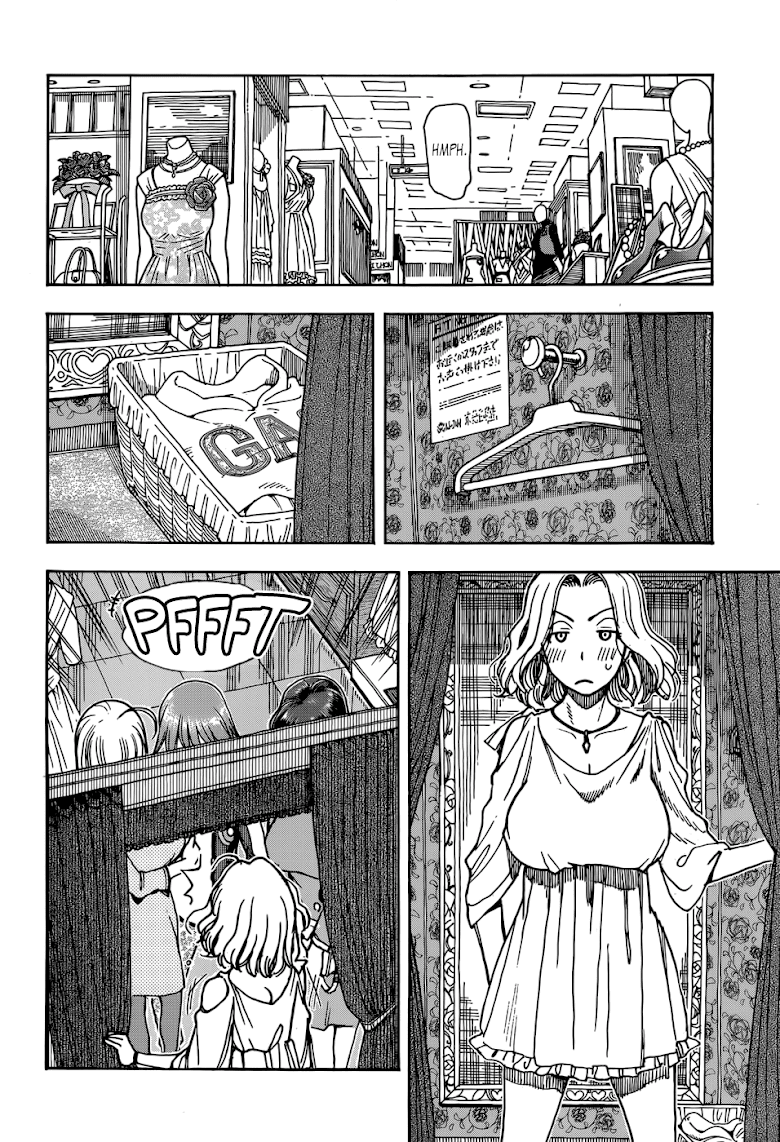 Ashitaba-san Chi no Muko Kurashi - หน้า 22