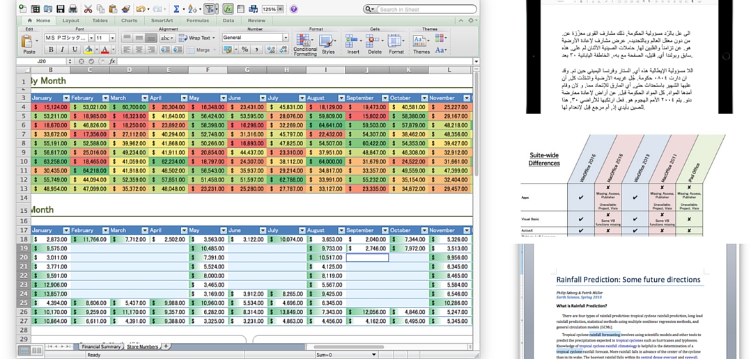 msoffice 2013 free download msoffice 2013 free download