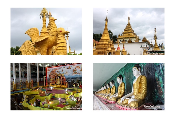 วัดไทยวัฒนาราม