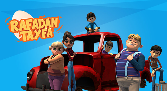Rafadan Tayfa 3. Bölüm Hikayesi (Ufo Nöbeti) Rafadan Tayfa 3. Bölüm Hikayesi (Ufo Nöbeti)