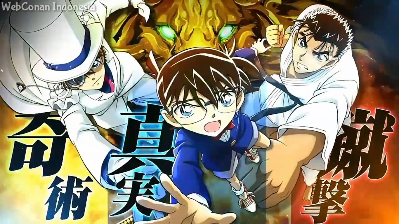 watch detective conan movie 23 eng sub watch detective conan movie 23 eng sub
