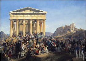 Νοέμβριος 1825 - Πρακτικό εκλογής αντιπροσώπων επαρχίας Νεοκάστρου - Οι Σκαρμιγκαίοι αντιπρόσωποι