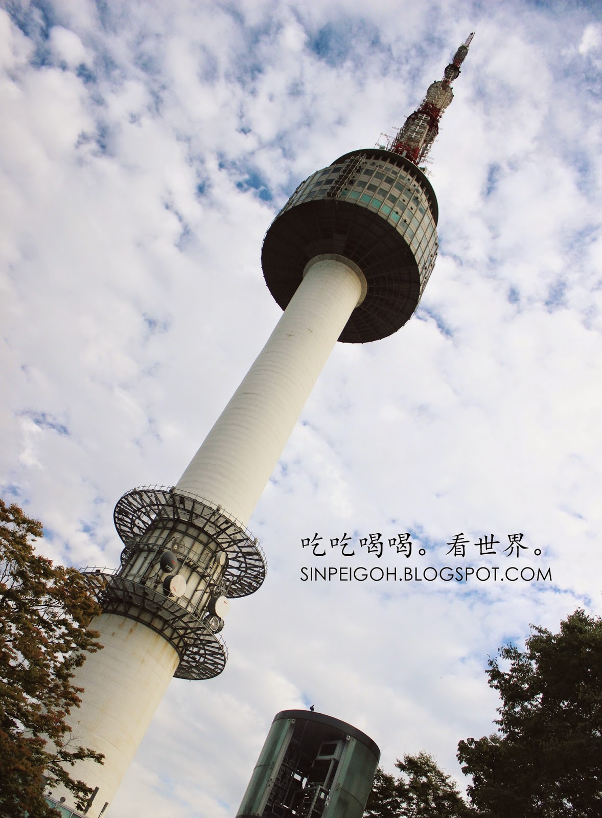 N Seoul Tower