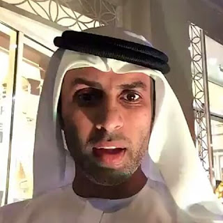 سناب بوسيف الكعبي سناب بوسيف الكعبي