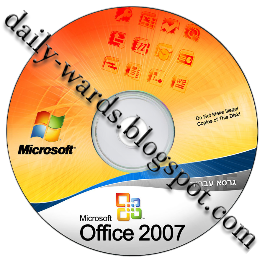 Microsoft Visio 2007 Microsoft Office