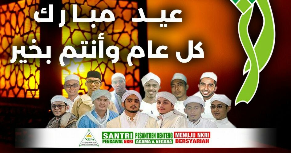 Hasil gambar untuk struktur front santri DPP