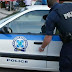 Με τροχαίο «μαϊμού» εξαπάτησαν 59χρονη – Της άρπαξαν 40.000 ευρώ!