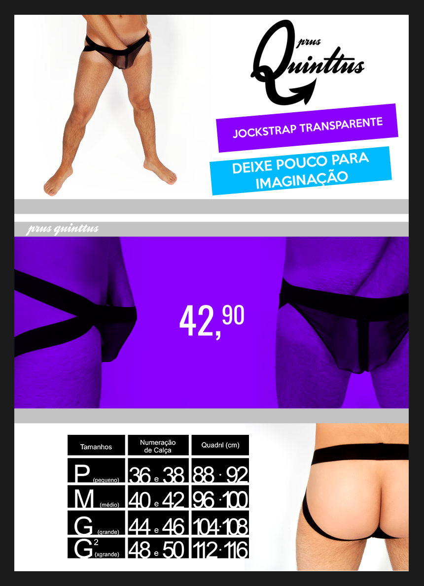Cueca Jockstrap (Suporte Atlético) Transparente Prus Quinttus