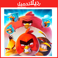 Angry Birds 2 Angry Birds 2