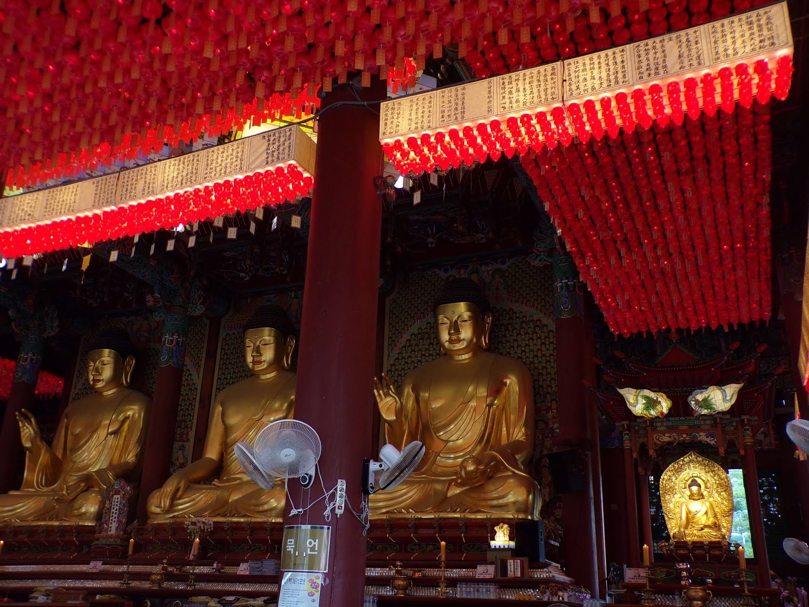 El mundo a tus pies: El Templo Jogyesa, un santuario en el corazón de Seúl