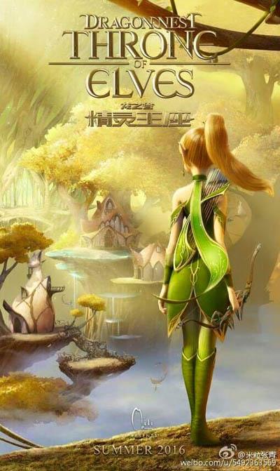 Sharing Informasi Edwin Download Video Dragon Nest Full Movie Sub Indo Sharing Informasi Edwin Download Video Dragon Nest Full Movie Sub Indo