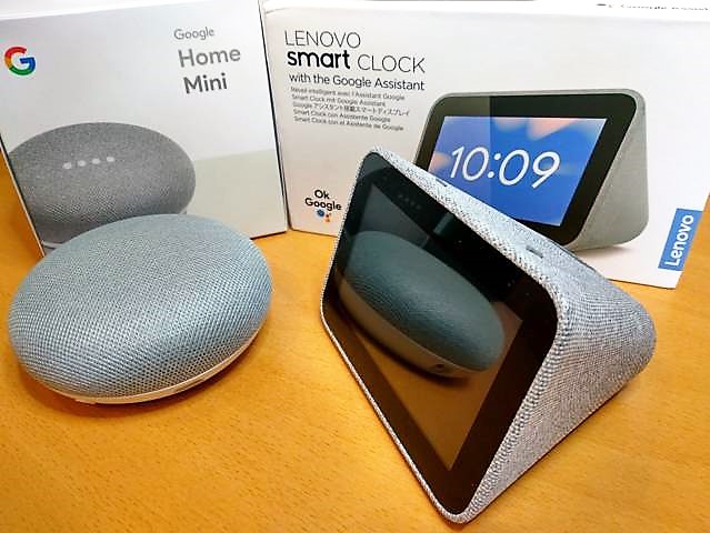 the lenovo smart clock wants a spot