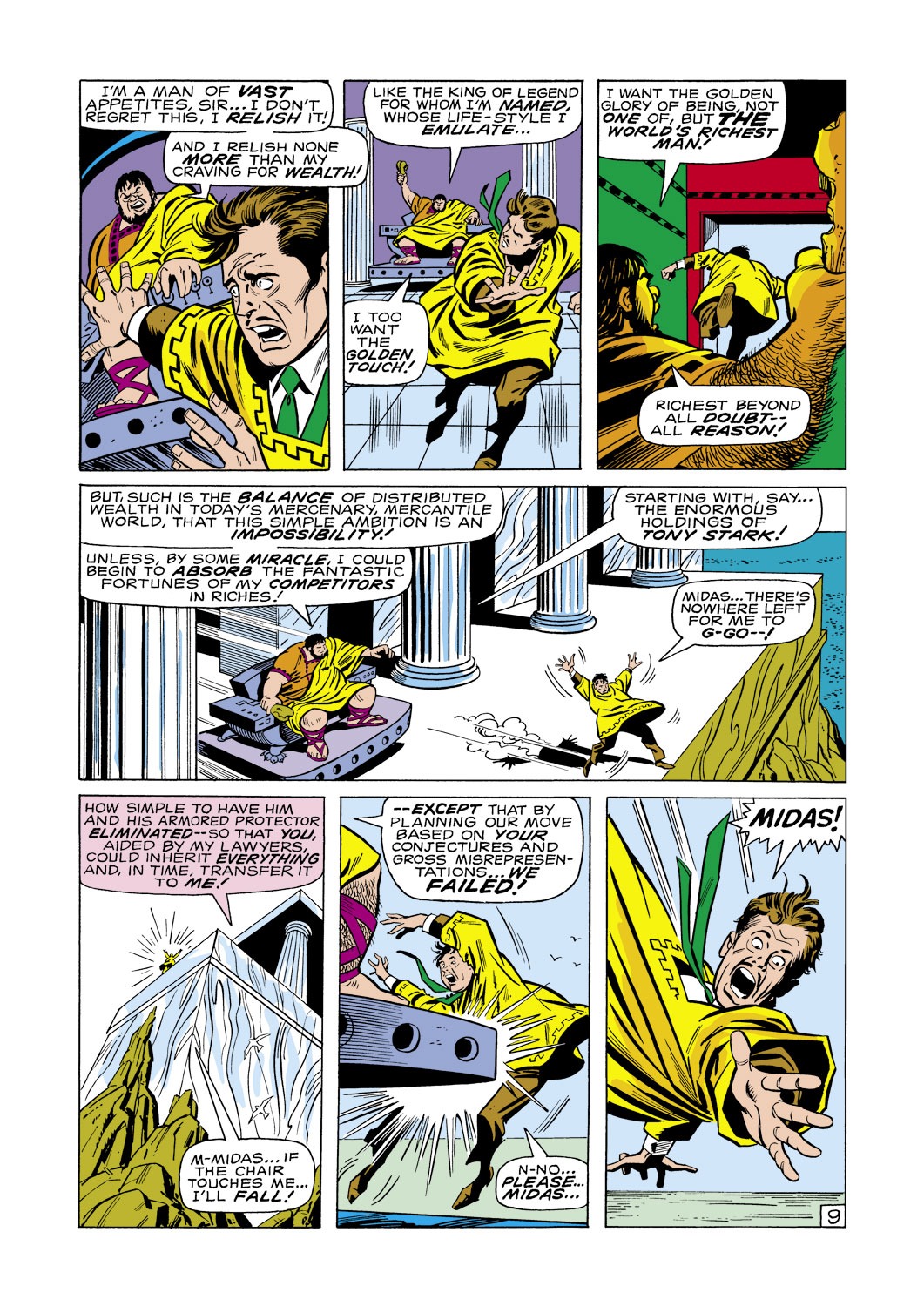 Read online Iron Man (1968) comic -  Issue #17 - 10